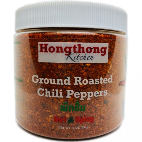 Ground Roasted Chili Peppers