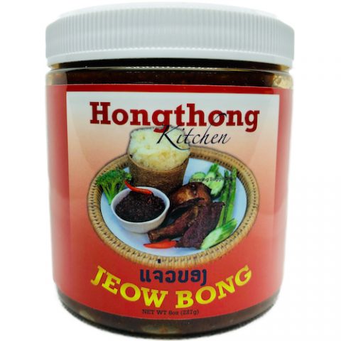 Jeow Bong