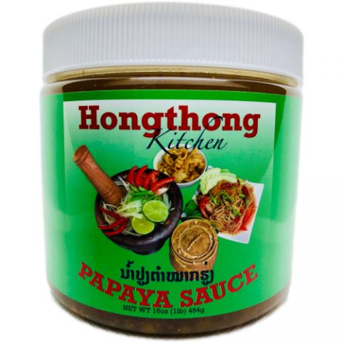 Papaya Sauce